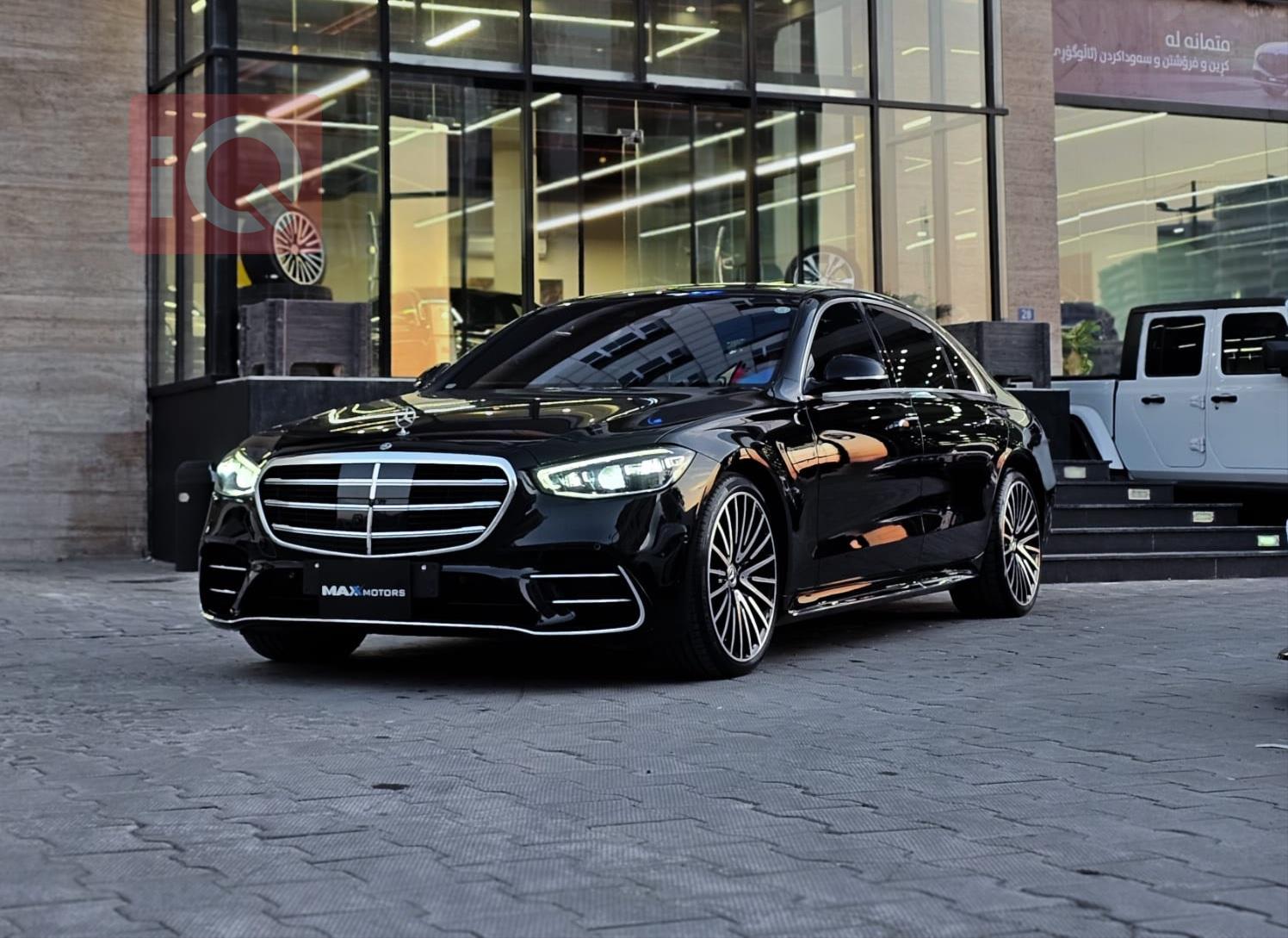 مێرسێدس بێنز S-Class